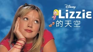 Lizzie McGuire kép