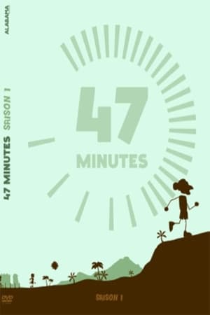 47 Minutes 2. évad (2015-07-10) poszter