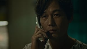 그 남자의 기억법 1. évad Ep.17 17. epizód