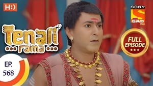 Tenali Rama 5. évad Ep.49 49. epizód