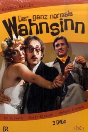 Der ganz normale Wahnsinn 1. évad (1979-01-01) poszter