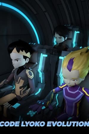 Code Lyoko Évolution 1. évad (2013-01-05) poszter