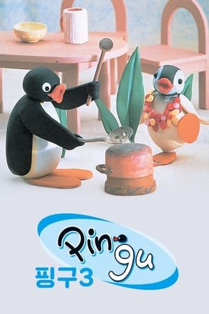 Pingu poszter