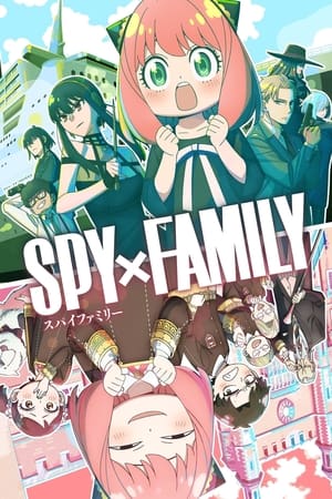 SPY×FAMILY 2. évad (2023-10-07) poszter