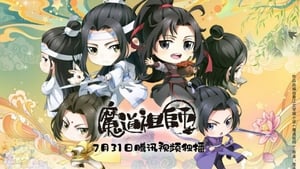 魔道祖师Q kép