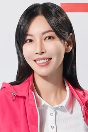 김소연 profil kép