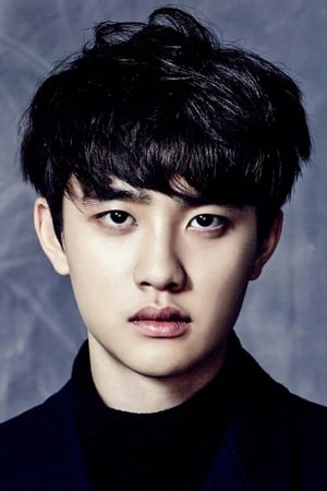 도경수 profil kép