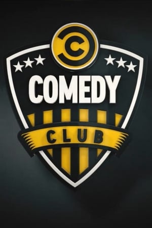 Comedy Club 5. Évad (2019-10-11) poszter