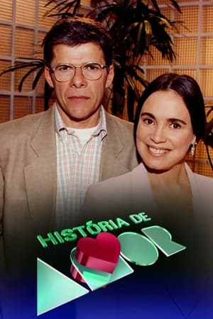 História de Amor poszter