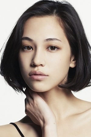 水原希子 profil kép