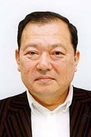 笹岡繁蔵