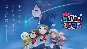 BanG Dream! ガルパ☆ピコ kép