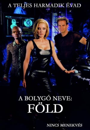 A bolygó neve: Föld 3. évad (1999-10-04) poszter