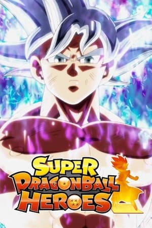 Dragon Ball Heroes poszter