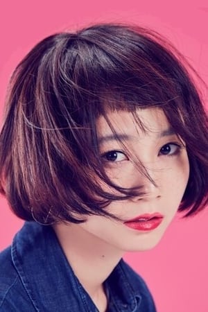 Natsume Mito profil kép