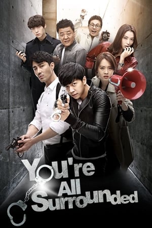 You're All Surrounded 1. évad (2014-05-07) poszter