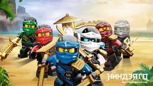 LEGO Ninjago: A Spinjitzu mesterei kép