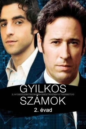 Gyilkos számok 2. évad (2005-09-23) poszter