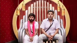 Bigg Boss Tamil 1. évad Ep.45 45. epizód