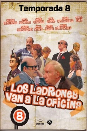 Los ladrones van a la oficina 8. évad (1995-10-01) poszter