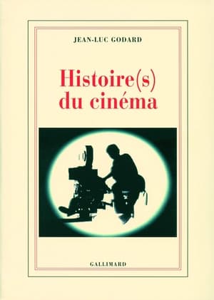 Histoire(s) du cinéma poszter