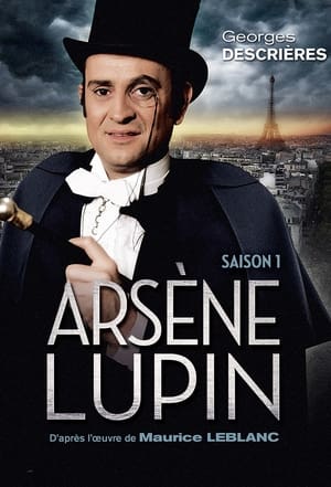 Arsène Lupin 1. évad (1971-03-18) poszter