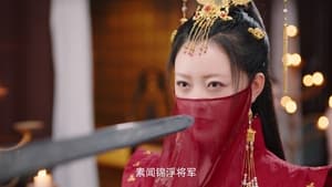 保护我方城主大人 1. évad Ep.14 14. epizód