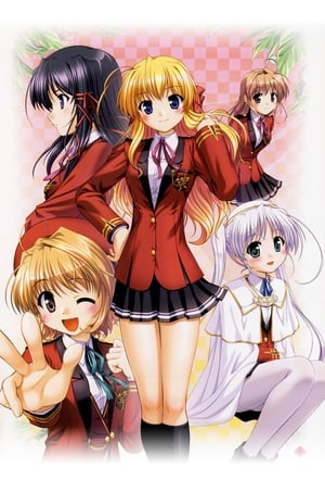 FORTUNE ARTERIAL 赤い約束 Speciális epizódok (2011-02-26) poszter