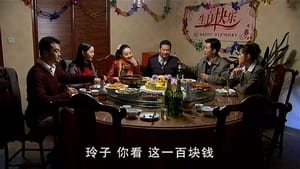 只要你过的比我好 1. évad Ep.13 13. epizód