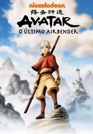 Avatár – Aang legendája poszter