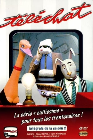 Téléchat 2. évad (1984-11-26) poszter