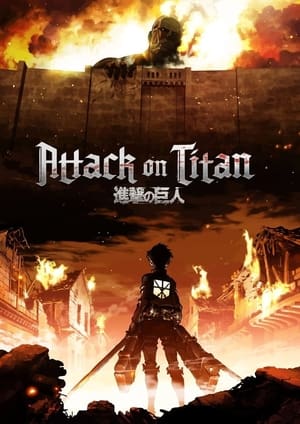 Attack on Titan poszter