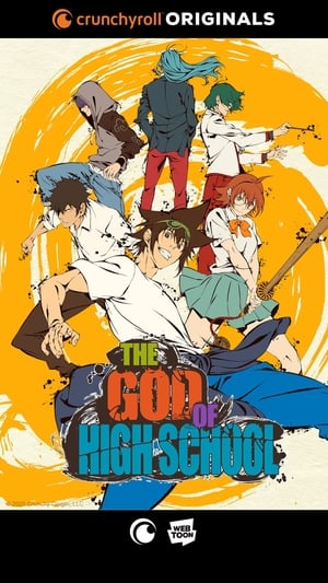 THE GOD OF HIGH SCHOOL ゴッド・オブ・ハイスクール poszter