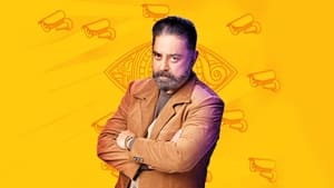 Bigg Boss Tamil kép