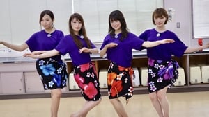 乃木坂46のガクたび！ kép