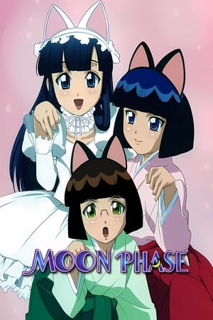 月詠～MOON PHASE～ poszter