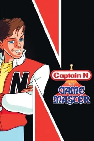 Captain N: The Game Master 1. évad (1989-09-09) poszter