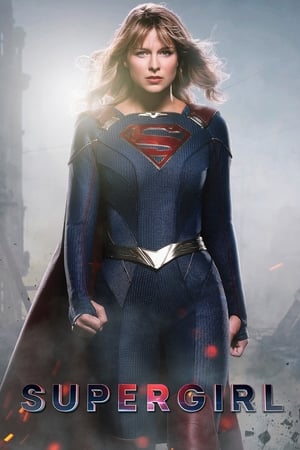 Supergirl poszter