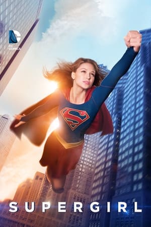 Supergirl poszter