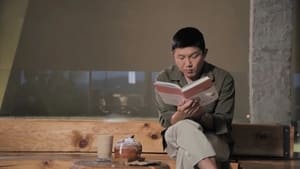 수상한책방 동서남Book (동서남북) 1. évad Ep.1 1. epizód