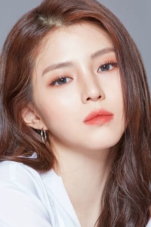 한소희 profil kép