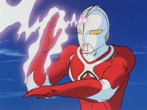 ザ☆ウルトラマン 1. évad Ep.6 6. epizód