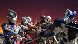 ウルトラマントリガー NEW GENERATION TIGA 1. évad Ep.13 13. epizód