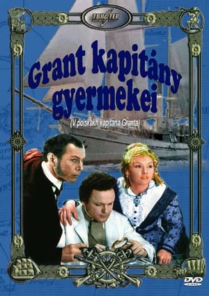 Grant kapitány gyermekei 1. évad (1985-05-13) poszter