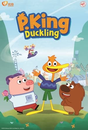 P. King Duckling poszter