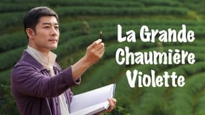 La Grande Chaumière Violette kép