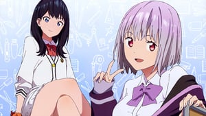 SSSS.GRIDMAN kép