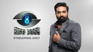 Bigg Boss Tamil kép