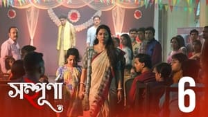 সম্পূর্ণা 2. évad Ep.6 6. epizód