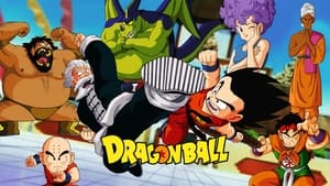 Dragon Ball kép